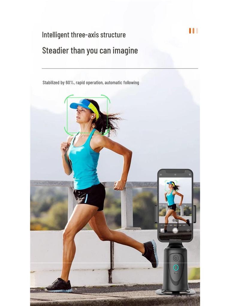 360° AI Auto-Follow Gimbal with Face Recognition