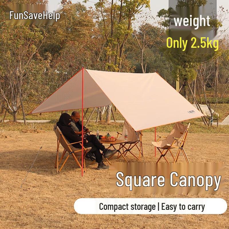 Quyoubang Outdoor Camping Tarp