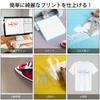 YRYM HT Iron-on Transfer Sheet 152x30cm Heat Transfer Rubber Sheet PU Silver Fabric DIY Suitable for Cotton and Polyester