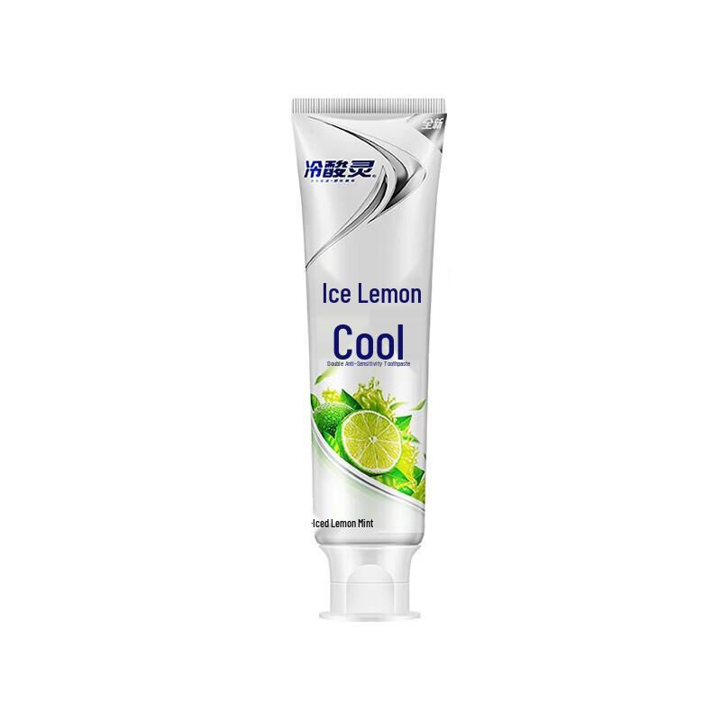 

Lengsuanling Ice Lemon & Crystal Salt Toothpaste Set