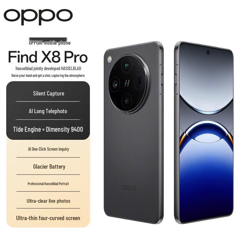 OPPO Find X8 Pro 5G Smartphone (CN version)