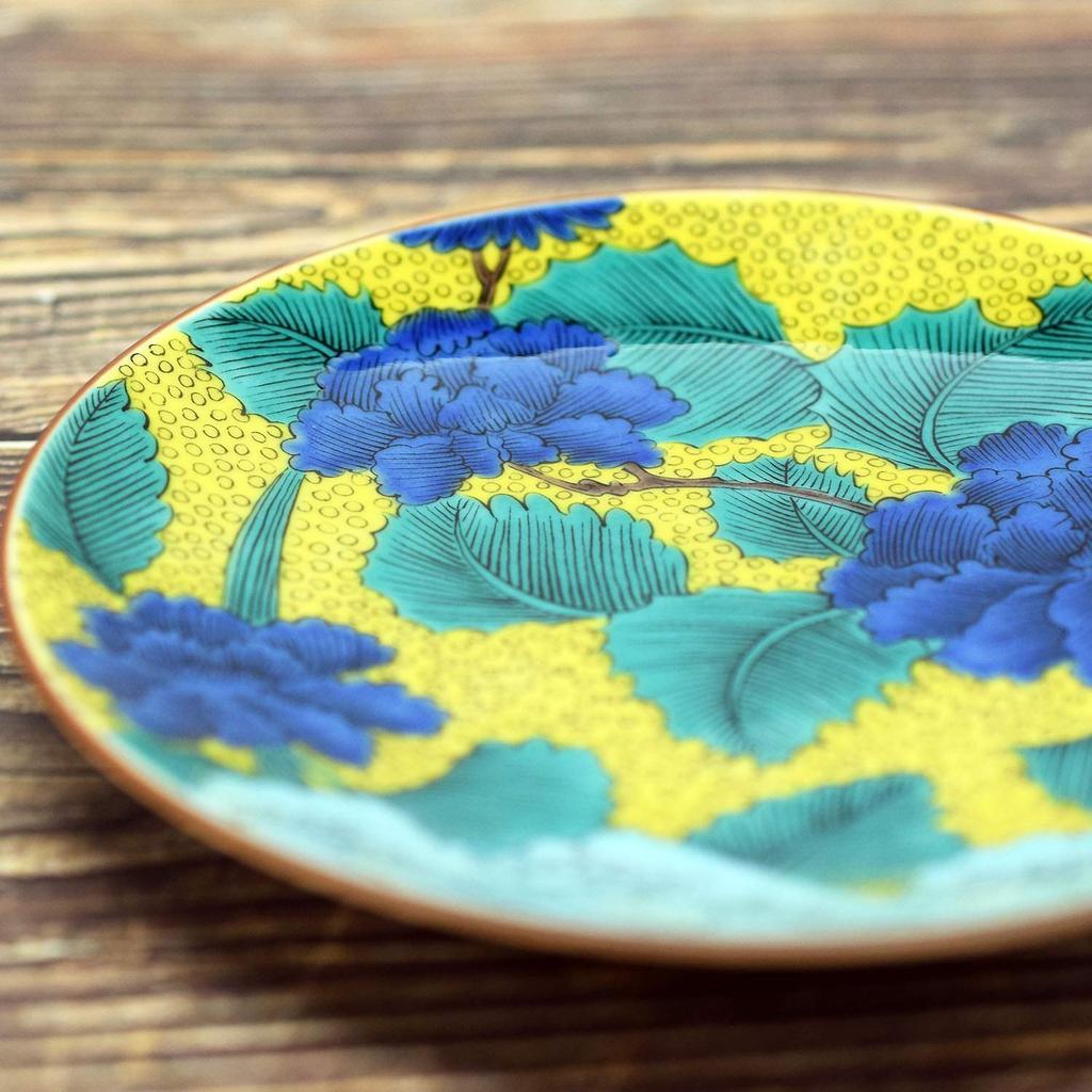 Waza No Kura: Stylish Kutani Ware Plate with a Peony Design, Made In Japan, Perfect As a Birthday Gift