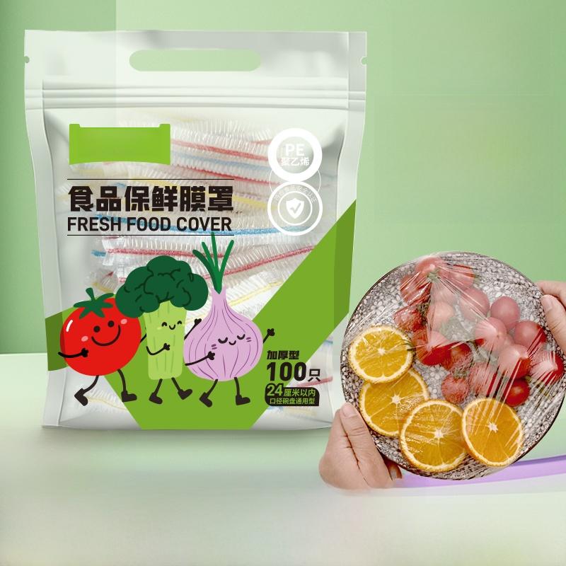 50 Pieces Food ade Disposable Bowl Covers with Elastici Leftovers Plate Cover Durable Fre Kee Plastic Covers