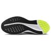 New Nike Quest 5 Smoke Grey Volt Black White DD0204-010