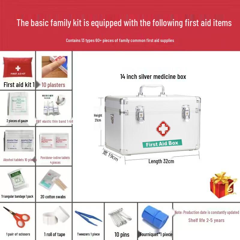 Aluminum Alloy Portable First Aid Kit 14-inch