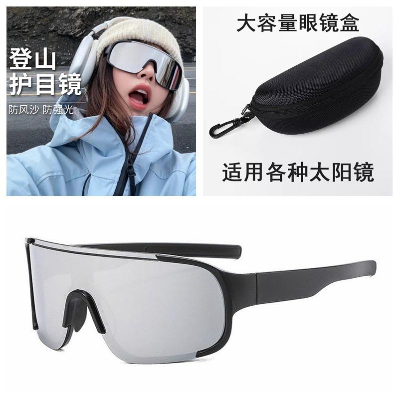European and American outdoor sports cycling silver glasses, mountaineering night riding sunglasses, integrated protective windproof goggles, Black Frame White Mercury