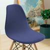 Shell Chair Covers,Jacquard Dining Room Chair Slipcover Dining Chair Covers Stretchable Slipcovers for Kitchen, Office and Living Room