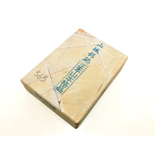 Natural Yamashiro-inscribed Whetstone, 565g. Produced In Kyoto's Umegahata Area, Including Okudono, Nakayama, Otsutsu, and Shobudani. Includes a Genui