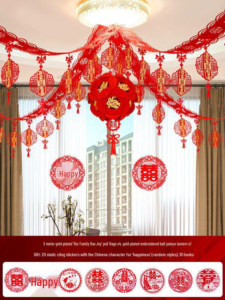 Wedding Decoration Set: Living Room Floral Accents & Double Happiness Décor for Newlywed Home