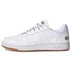 Hoops 2.0 White - FY8630
