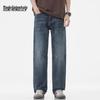 Mark Fairwhale Men's American Retro Loose Straight Leg Jeans
