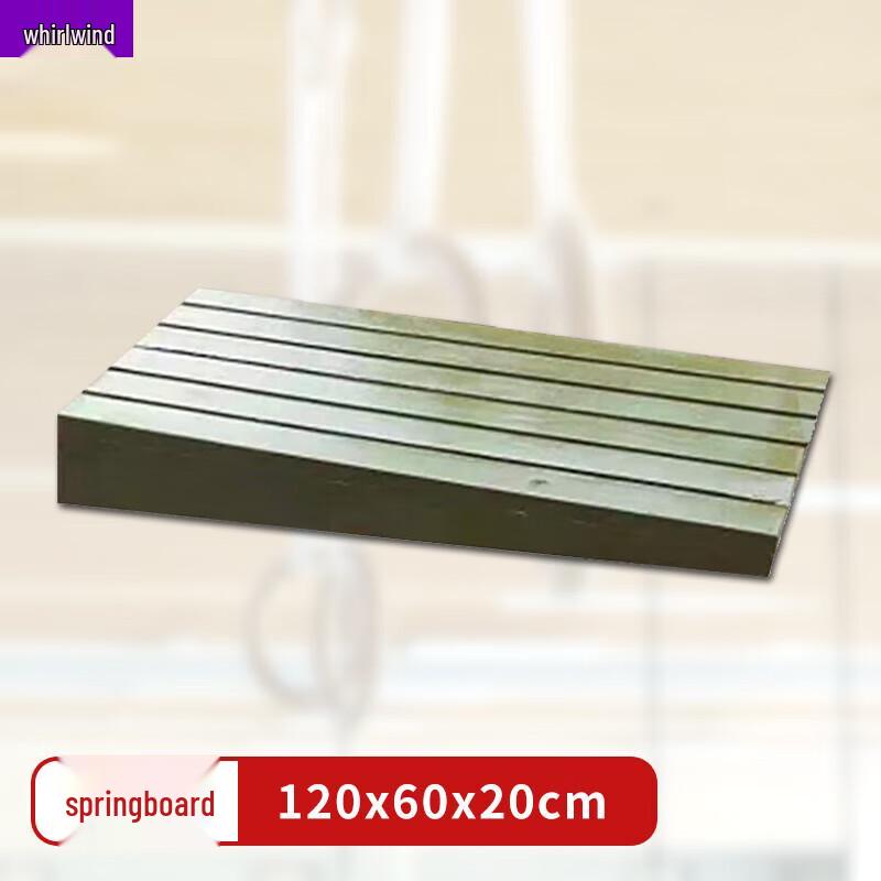 Gymnastics Wooden Springboard