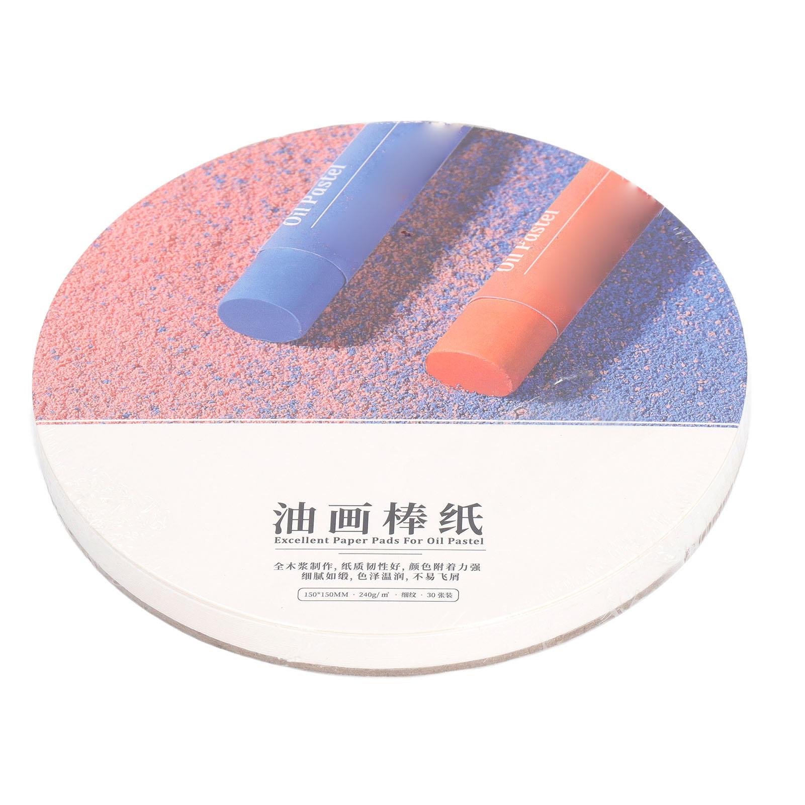 

Бумага для масляной пастели, блокнот, 5,9 дюйма, круглая форма, 100% целлюлоза, легко раскрашиваемая бумага для рисования, для акварели