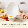 SENSARTE 26cm Wok, Marble Coated, with Lid, IH/Gas Compatible, Non-stick, Easy To Clean, High Heat Efficiency, Deep Frying Pan, One-Year Warranty, Whi