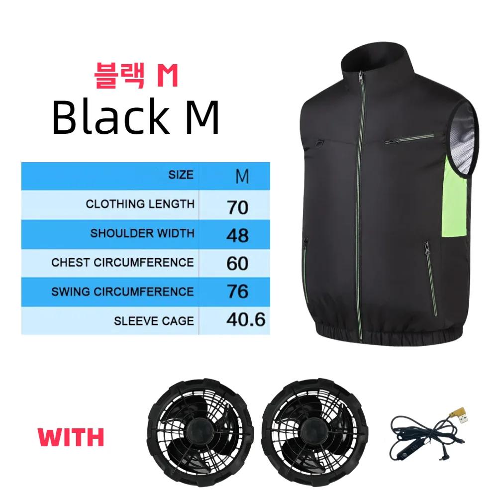 2025 Cooling Vest Ice Fan Vest Heat Resistant Sleeveless Workwear Breathable Wearable Cooling Fan Vest for Hot Weather Work