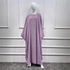 Loriya Solid Color Batwing Sleeve Long Robe - New Pink/Apricot (LR425)