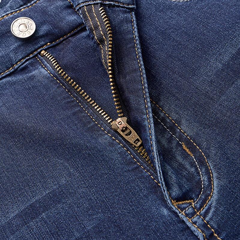 Qipai Men's Ice-Tech Cooling Straight-Leg Jeans