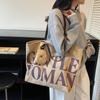 2025 Autumn New Fashionable Simple Tote Bag Korean Niche Letter Tote Bag Commuter Large Capacity Shoulder Bag