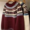 Trendy American Fair Isle Round Neck Sweater - Cozy Autumn/Winter Casual Knit for Couples