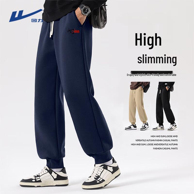 Warrior Men s Chinese Style Jogger Pants M
