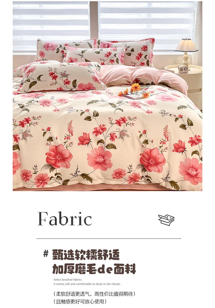 Sleeping grid warm yang velvet soft and comfortable thick brushed print four piece set
