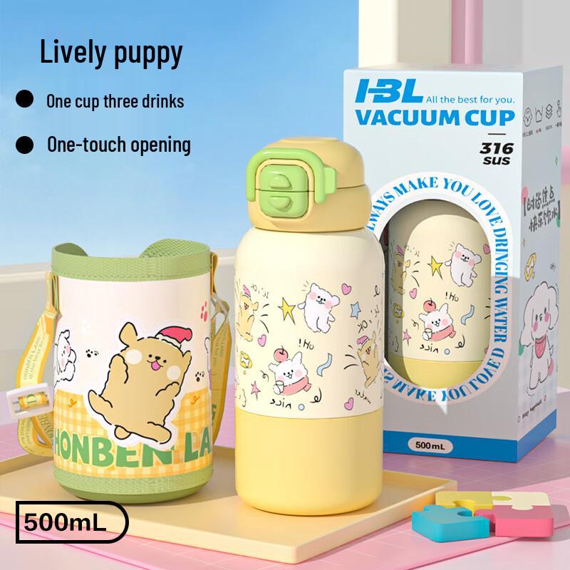 Cute Golden Retriever Insulated Water Bottle for Kids, 500ml