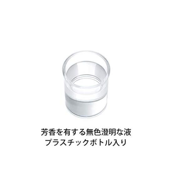 Colgen New Colgen Gargle 350ml "One Push" [Designated Quasi-drug]
