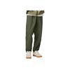Li Ning Comfortable Loose Solid Color Casual Pants Men Bottoms Grape-Green AYKU607-5