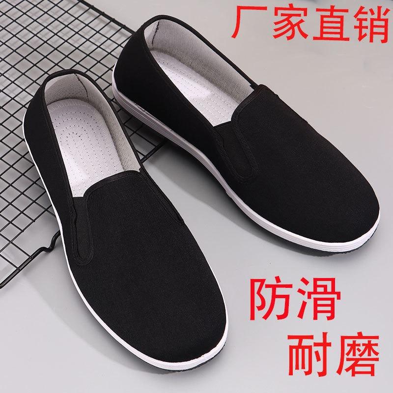 Old Beijing cloth shoes beef tendon sole black cloth shoes men's breathable foot cover one pedal casual walking low-top return single shoes