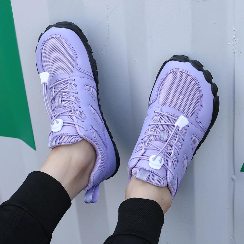 1 Pair Summer Wading Hiking Shoes for Men Women Outdoor Trail Running Sneakers Breathable Sports Trekking Beach Barefoot Shoes