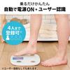 ELECOM ECLIA Weight Body Composition Backlight Included Visceral Fat Subcutaneous Fat Body Fat Skeletal Muscle Basal 100g Unit Large Measurement Item