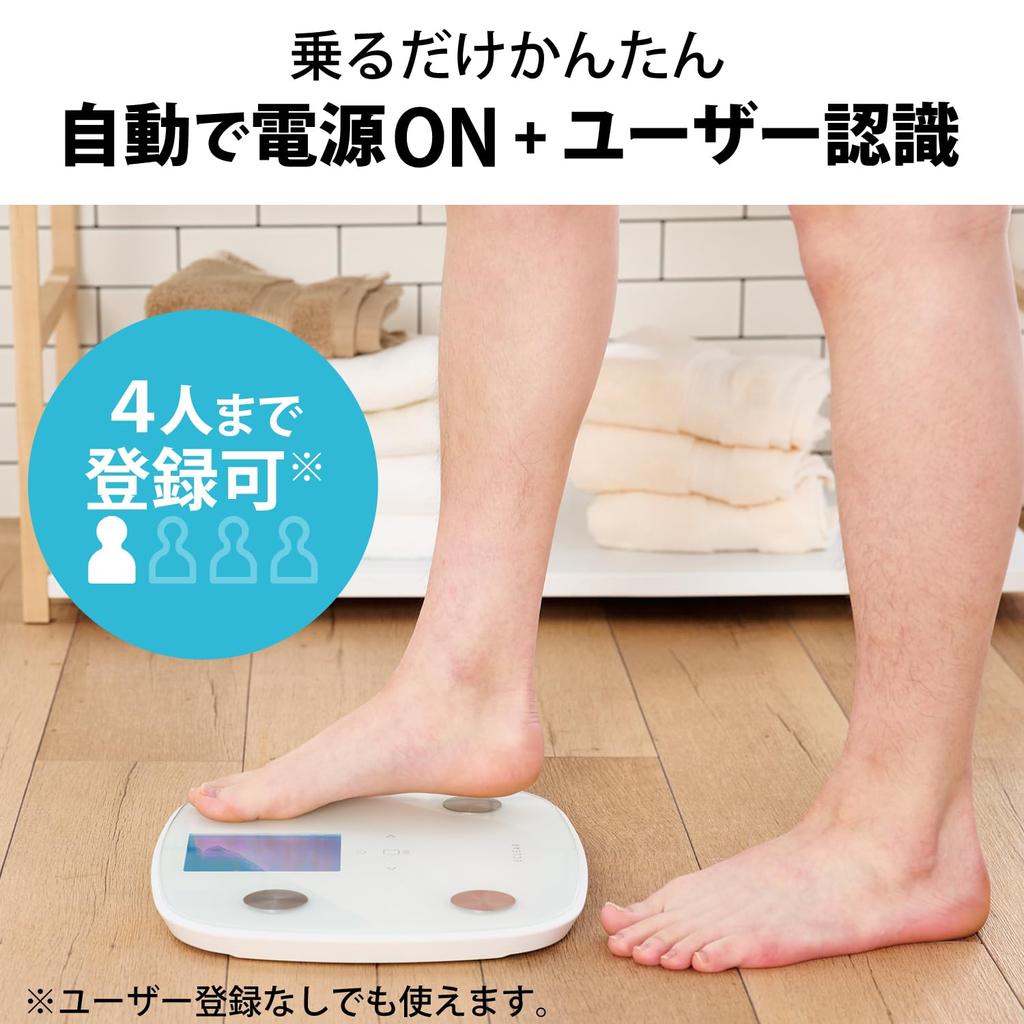 ELECOM ECLIA Weight Body Composition Backlight Included Visceral Fat Subcutaneous Fat Body Fat Skeletal Muscle Basal 100g Unit Large Measurement Item