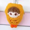 Plush Toy Kigurumi Keychain for Fried Shrimp (10cm) [Item]