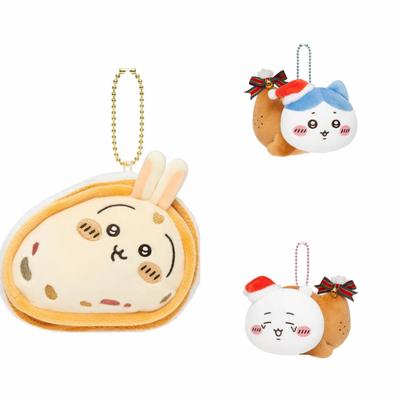 Cartoon Cute Doll Plush Toy Keychain Small Pendant