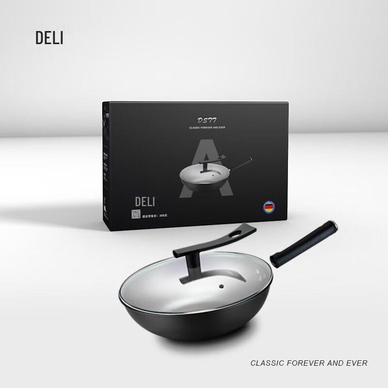 Deli Urban Lady 32cm Chinese Wok