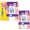 Poise Smooth Absorbent Pads, 20cc, 26 Pads + 52 Pads (78 Pads Total) (For Occasional Urinary Incontinence)