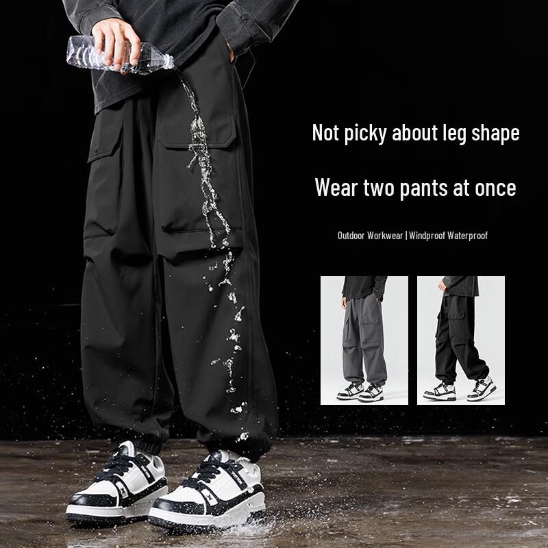 Warrior Men's Windproof Water-Repellent Fleece Lined Softshell Jogger Pants