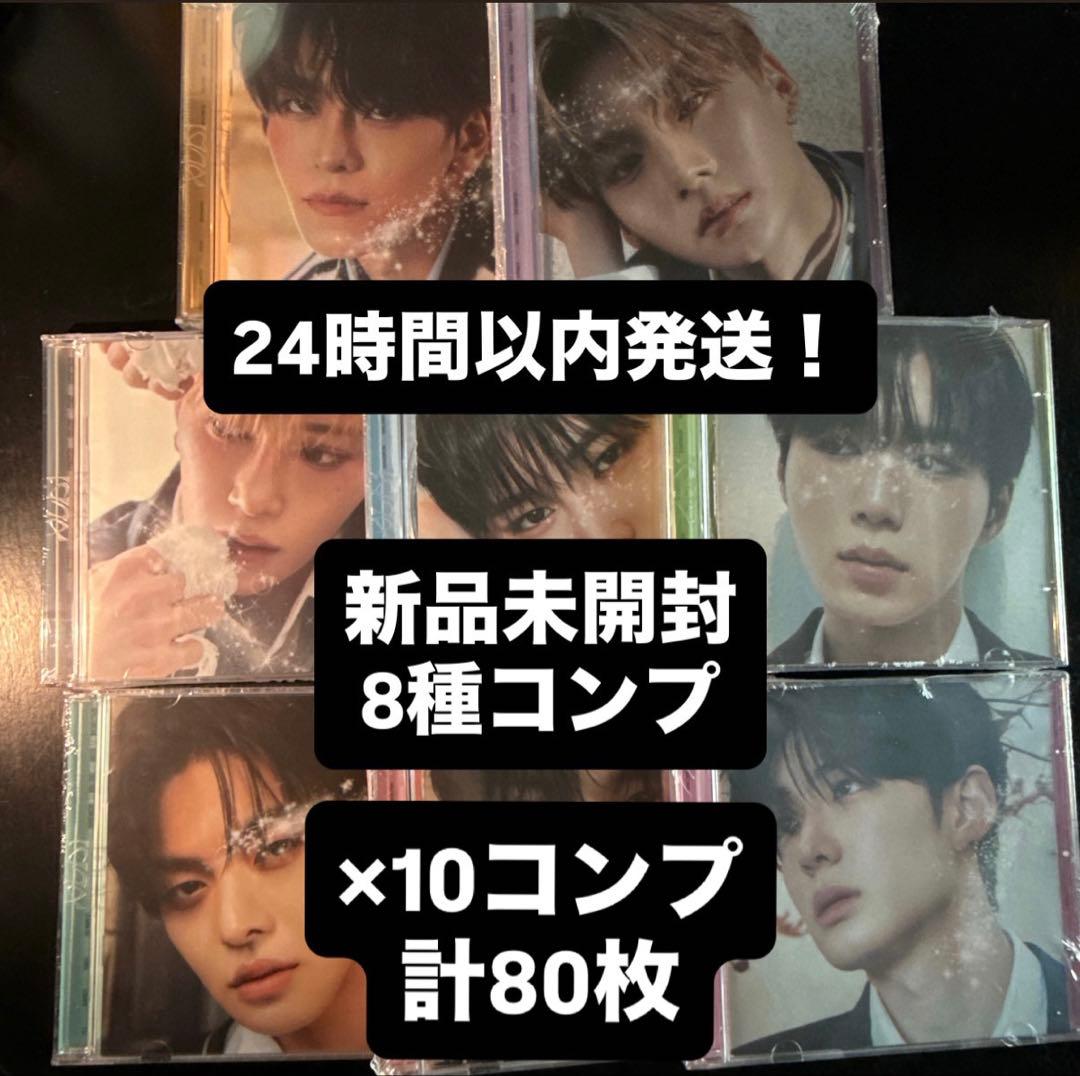 

[USED] ald1 EUPHORIA Jewel case Jewel complete × 10