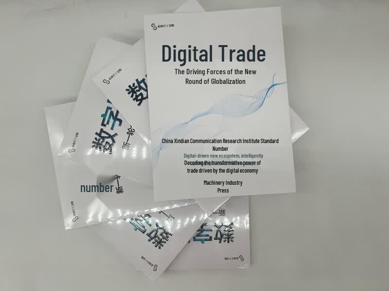 Digital Trade: Globalization's New Driver