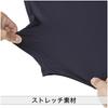 Mizuno Bio Gear 14 Größe S (Tiefer Ausschnitt/Dreiviertelärmel) (12ja1c21) Marine,