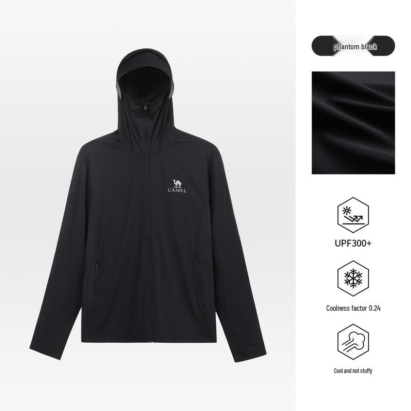 CAMEL 2026 Ice Silk Sun Protection Hoodie
