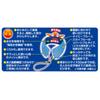 Ice Pack with Neck Cooling Loop (1 Piece)
