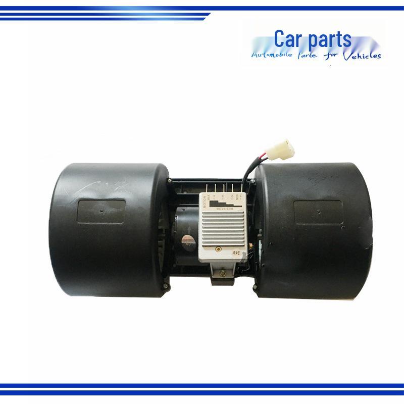 Compatible Air Conditioner Blower Fan Heater Motor for Shaanxi Auto Xin aolong F2003 (Part# DZ91189587010)