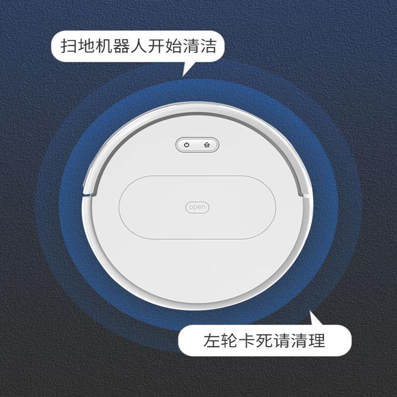 Умный робот-пылесос и полотер