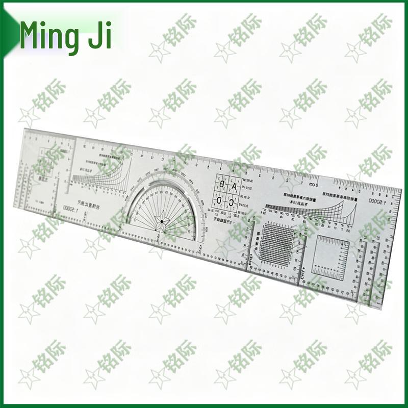 Mingji Latitude & Longitude Map Rulers and Scales