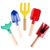 Botao Kids Gardening Tool Set