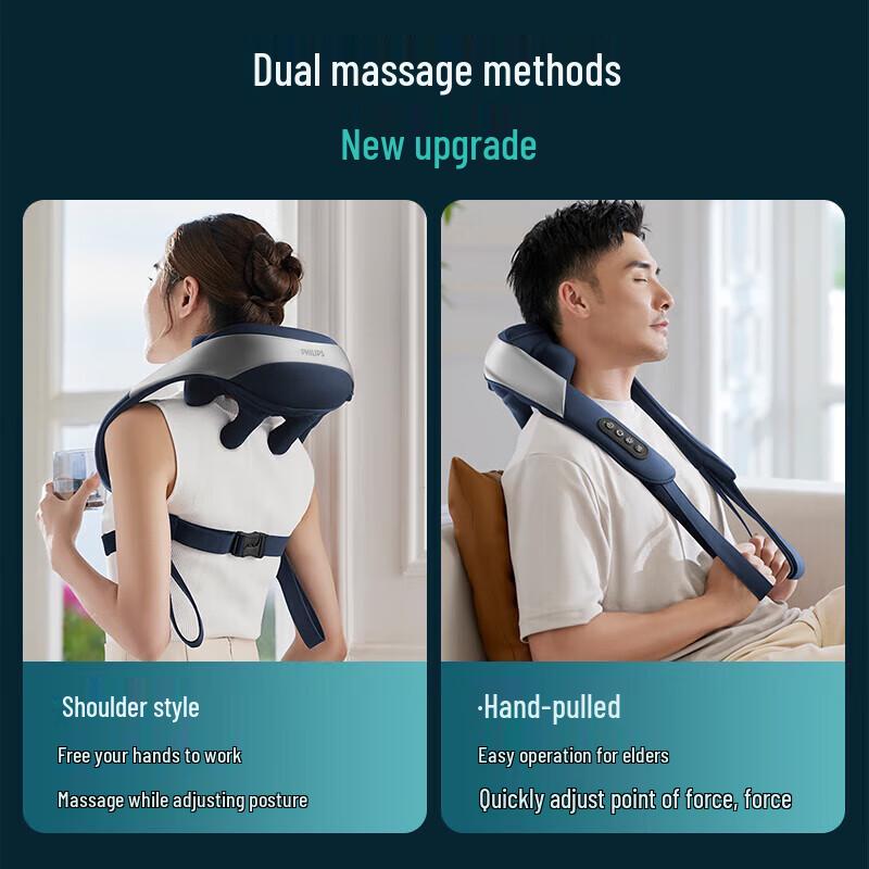 Philips PPM3205N Neck and Shoulder Massager