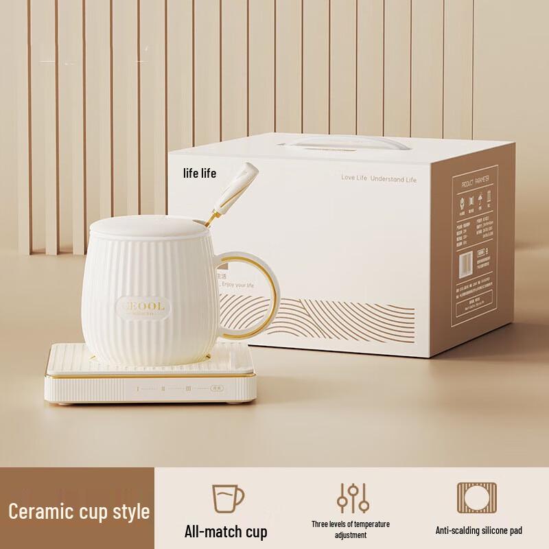 YIXI Thermostatic Ceramic Mug Warmer Set