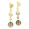 Les Trésors De Lily [D7973] - Gold Plated 'Fengshui' Earrings