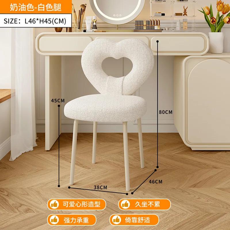 Household Makeup Stool Dressing Chair Girl Bedroom Cream Style Cute Vanity Stools Adjustable Rotating Nail Chair Ottomans Bench